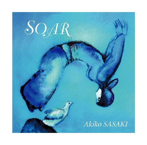 SOAR COVER 1.jpg